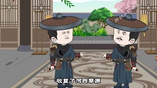 第六十一集： 捷报传来 举国皆震
