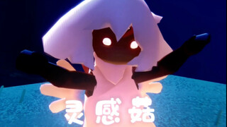 可爱菇菇一下扭断了大菜鸟的脖子