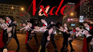 [越南绝美套装Nxde][4K]  ((G)I-DLE) - 'Nxde' - Dance cover by P-EAGLES