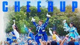 CHEER UP | EP 4