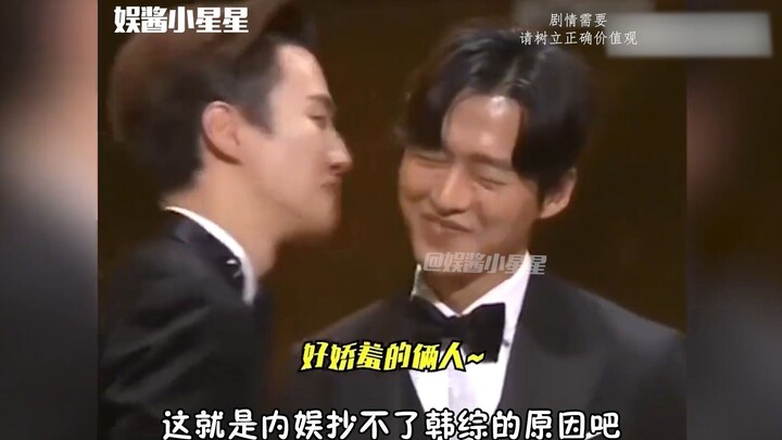 รายการวาไรตี้เกาหลีกล้าพูดขนาดนี้ ยังออกอากาศได้เหรอ? ถ้าเอาไปลงอินท์เอนเตอร์เมื่อไหร่ คงพังราบเป็นห