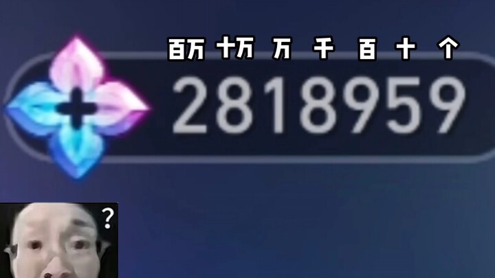 Boss, when will you finally let me down once...?