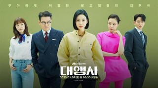 Agency (2023) - Episode 5 [ENG SUB]