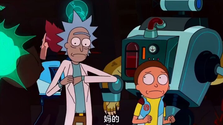 "The big devil is actually my grandpa!" Rick and Morty