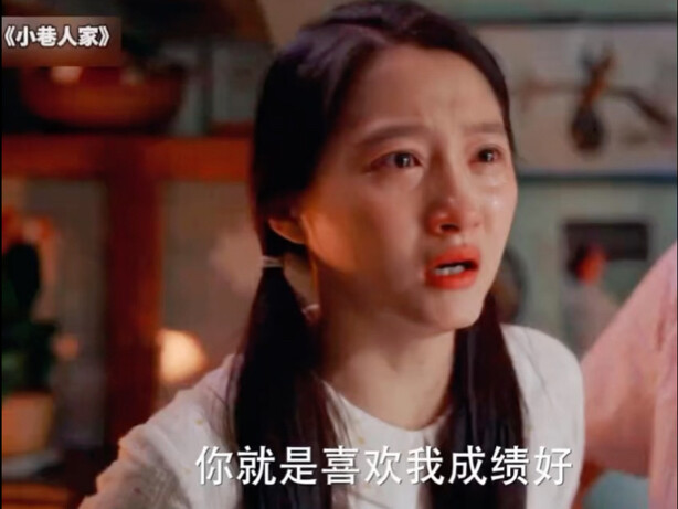 Sở Đình vốn chẳng bao giờ nổi giận cuối cùng đã bùng nổ, nói hết những điều dồn nén trong lòng ra ng