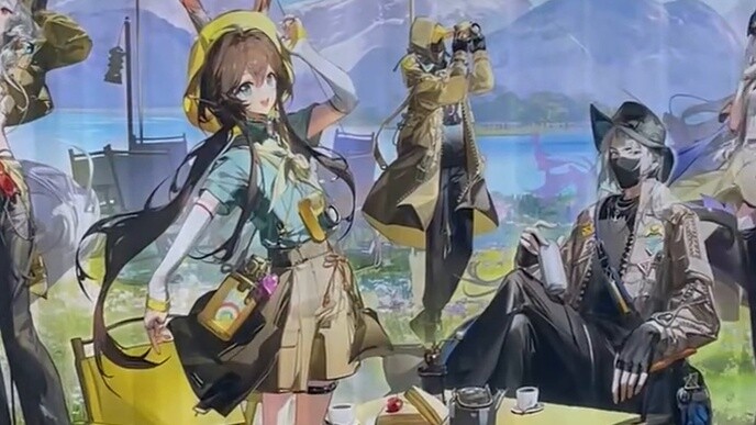 Landmark "raksasa" dua dimensi di Shanghai