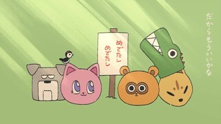 [Phụ đề tiếng Trung] Bìa gia đình chính. kẻ tâng bốc おべか/ すりぃfeat. có dấu テト&Kagamine レン