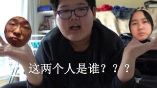 โปสเตอร์อาหารปลอมคือใคร? ไปดูวีดีโอกันเลย!