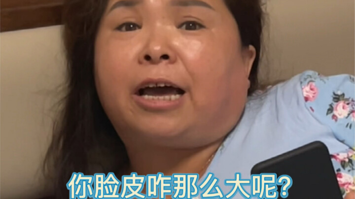 Khi tôi lén lút vào phòng bố mẹ ngủ lúc nửa đêm