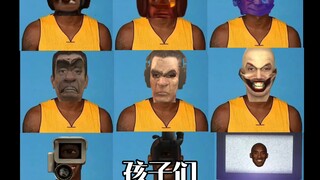 我们马逆也有自己的牢九门