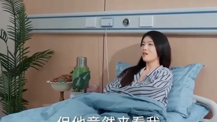 (เต็มเรื่อง) ผัวฉันเป็นทางประธาน