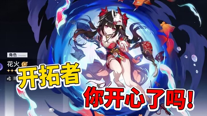 小时候最欢愉的一集？！