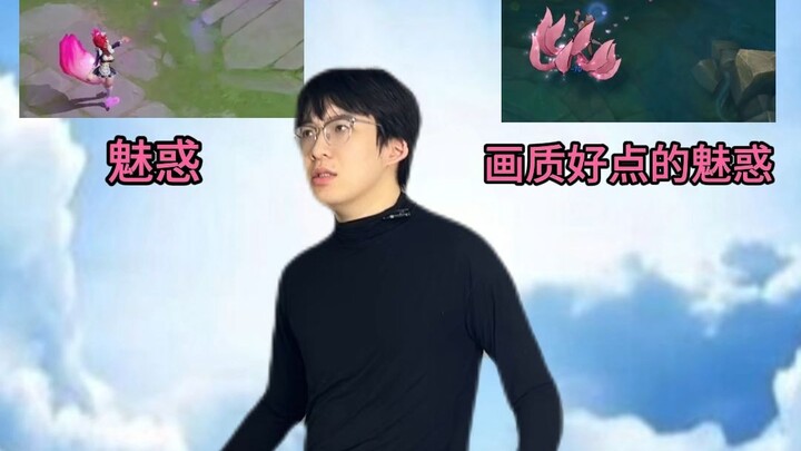 Nếu bạn có được kỹ năng chơi game trong thế giới thực