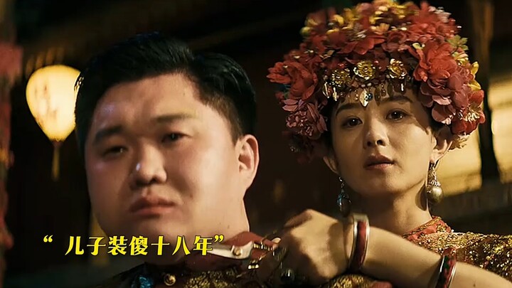 Chỉ vì cha là kẻ buôn người, con trai phải giả điên giả dại suốt 18 năm