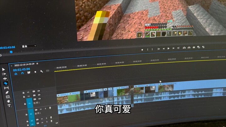 Komputer benar-benar imut [senyum]