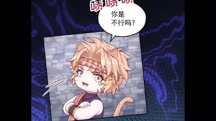 ราชินีแห่งพงไพร ตอนที่ 702