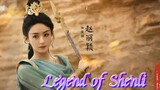 EP.33 LEGEND OF SHENLI ENG-SUB