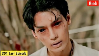 Enigma 🎭 Ep :-4  explained in hindi / Enigma Thai drama #kdrama #thaidrama #enigma