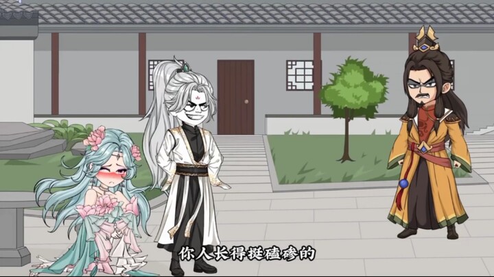 第三十六集：血洗大秦皇城！
