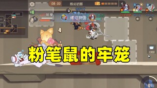 猫和老鼠手游：隔着屏幕都能感受到杰瑞的绝望！