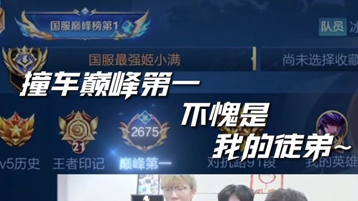 Morao Media yang mengusung teknologi