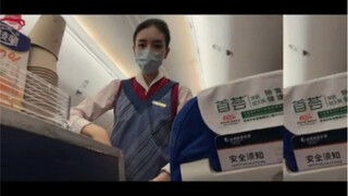 Aku sama sekali tidak ingin jadi pramugari, aku hanya ingin jadi T gantengmu