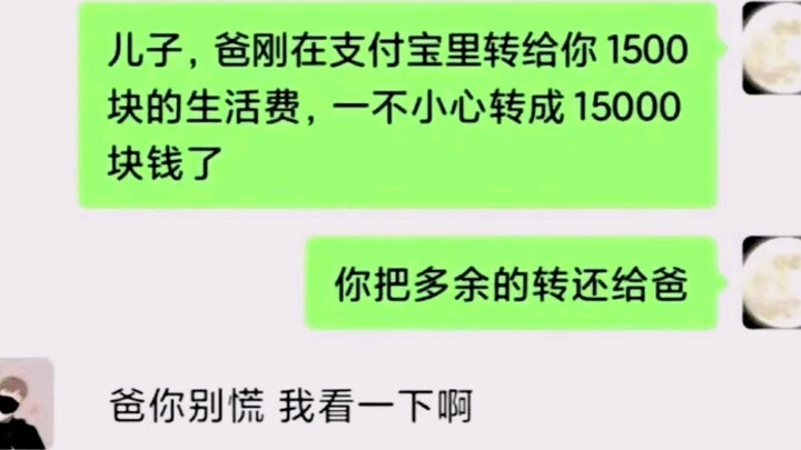 Mang theo một người con hiếu thảo