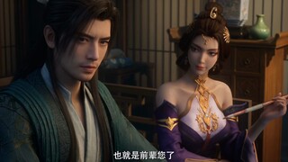 范静梅认出了韩立的真实身份，就像抓住了救命稻草一样