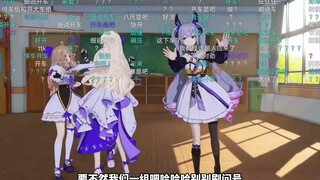 嘉然：“她们停我们就冲我们就要开车”，乃琳：“大家都可以考驾照为什么开车不行”怪话二人组了属实是
