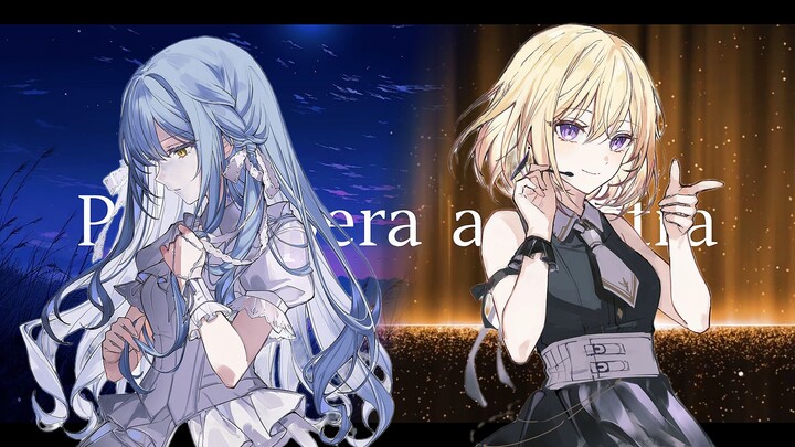 【มูจิกา/ชูเซียง/เดย์สเฟียร์(そら)/MAD】