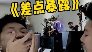 万万没想到！你身为二十多岁的大男生怎么还穿这个？