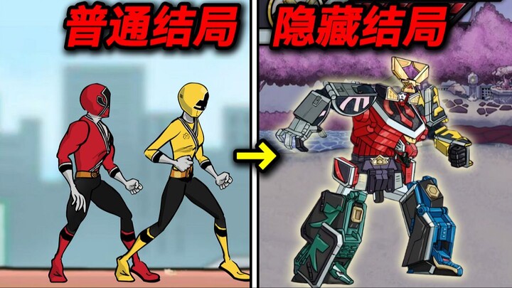 Super Five-Star Sentai yang meroket di dunia saat kita masih kecil! Betapa mengejutkannya akhir yang