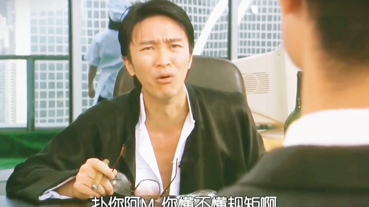 这大概就是拽界天花板了吧