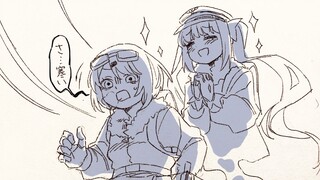 【Kagura Mea】Cuối cùng cũng tìm thấy bạn rồi, Tây Than [Một phút dẫn bạn ngắm tuyết sơn Mi Mã]