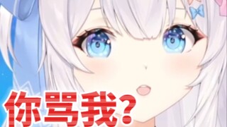 “主播鼻子掉河里我这有金的和银的，你是啥鼻”