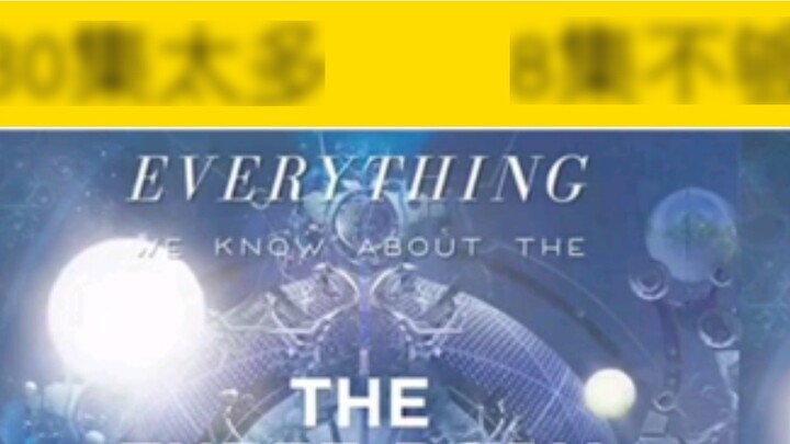 Netflix's The Three-Body Problem Season 1 will have 8 episodes