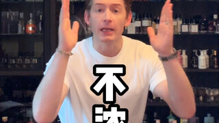 Don't spray perfume like this! (Sorry for having too much fun)
