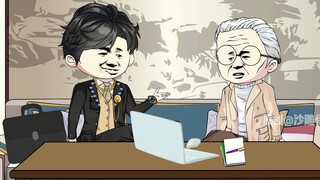 为了在沙漠建造影视城，我直接研究出修复沙漠化土地技术 第三十一集