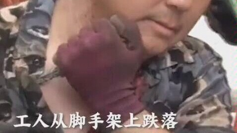 生活不易，谁会这么坚强