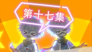 沙雕烧北第十七集：黄凯回家之人在囧途！！