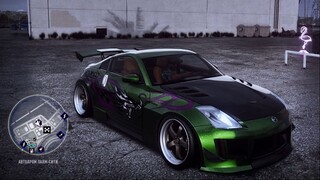 Nissan 350Z '03