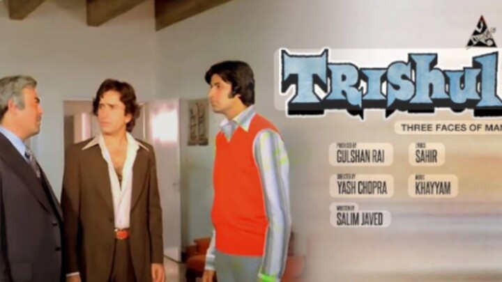 Trishul Hindi movie Amitabh Bacchan Raakhee Shasi Kapoor Hema malini