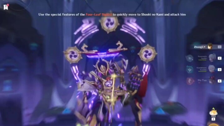 genshin impact : weekly boss