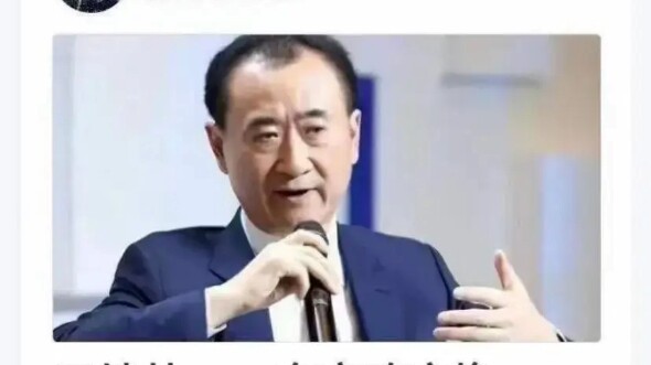 Vương Kiến Lâm nói lời thật lòng