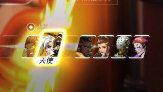【Overwatch】فن مفتاح H