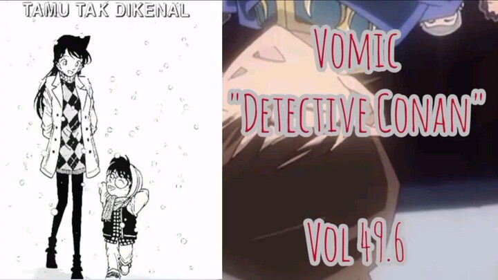[Detective Conan] - Tamu Tak Dikenal Vol 49.6