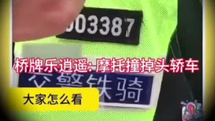 Saat berbelok, apakah harus memberi jalan kepada kendaraan yang melaju lurus? Penjelasan inti pasal 