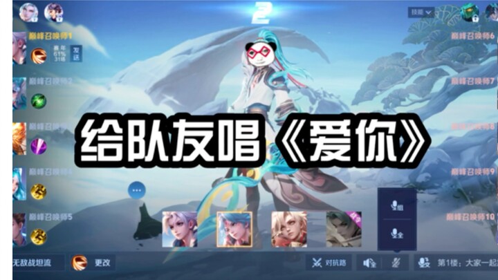 Sepertinya Pak Di akhirnya merasa lega.