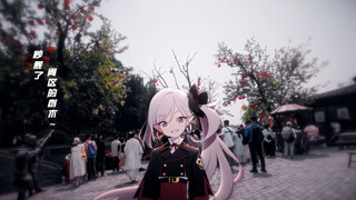 给平静的假期加点二次元