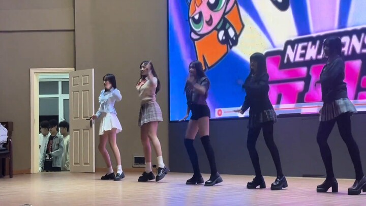 Welcome Party #tellme #newjean...